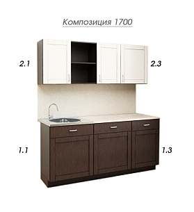 Модульная кухня Композиция 1700